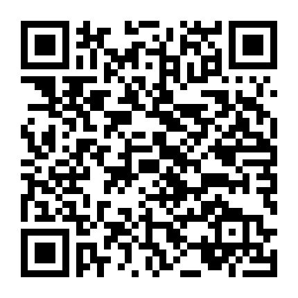 Nó Có Đôi Mắt Giống Anh