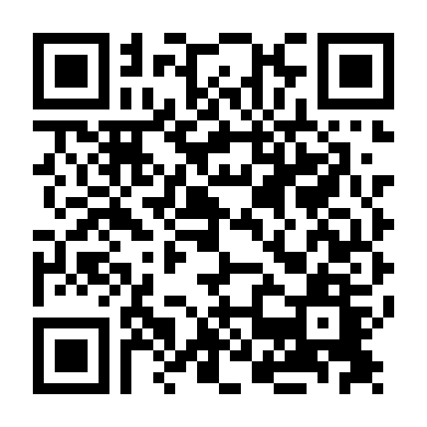 Người Để Tâm Sự