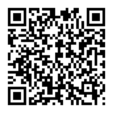 Những Anh Tài Đùa Cợt