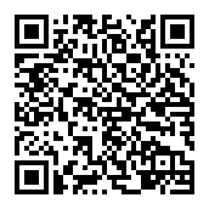 Chuyện Sân Tù Phần 1