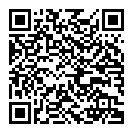 Iliza Shlesinger: Nóng Tê Người