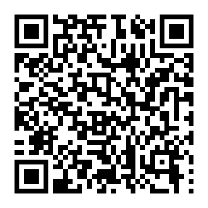 Đi Qua Màn Sương