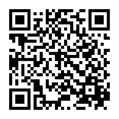 Ống Kính Kinh Dị