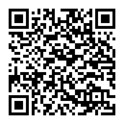 Người Kể Chuyện Đêm Khuya