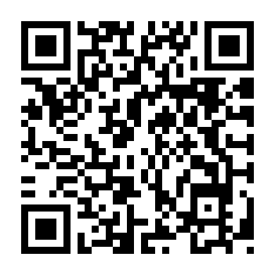 Ký Ức Thức Tỉnh