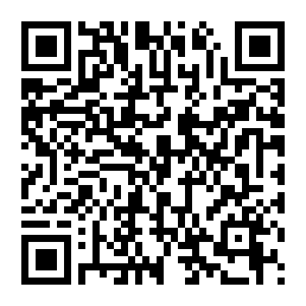 Ma Nữ Đại Chiến 2