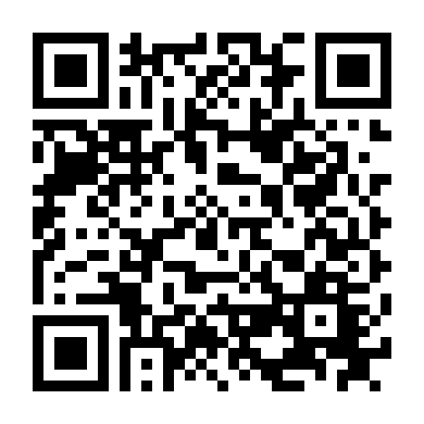 Vụ Bắt Cóc Bất Ngờ