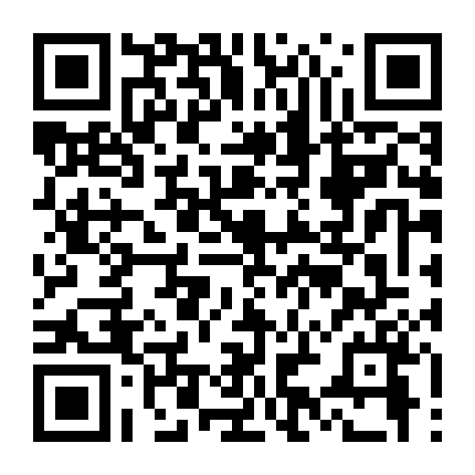 Người Truyền Cảm Hứng