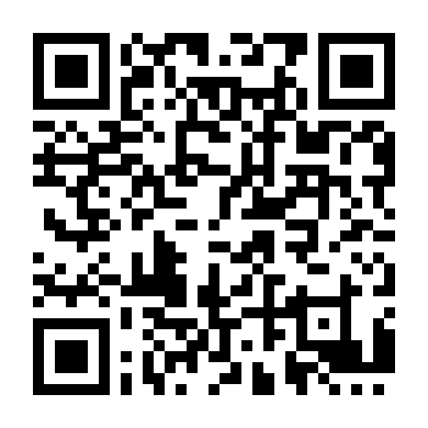 Trường Trung Học Dxd