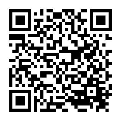 Những Tay Đua Siêu Hạng 2