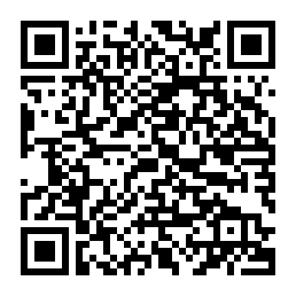 Doraemon: Nobita Ở Xứ Ba Tư