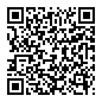 Hành Trình Của Tình Yêu