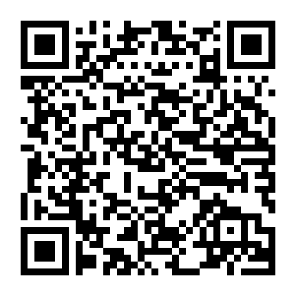 Những Bóng Ma Vùng Sugar Land