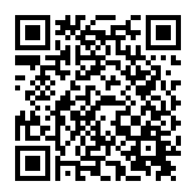 Công Chúa Thiên Nga