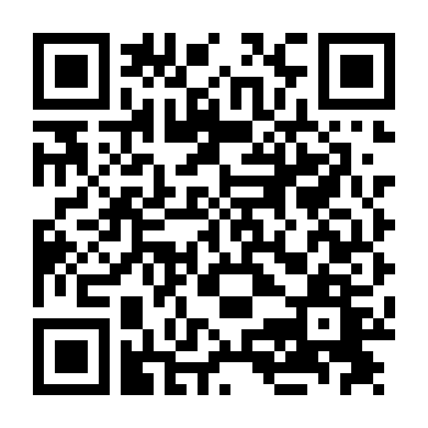 Người Đàn Ông Của Năm