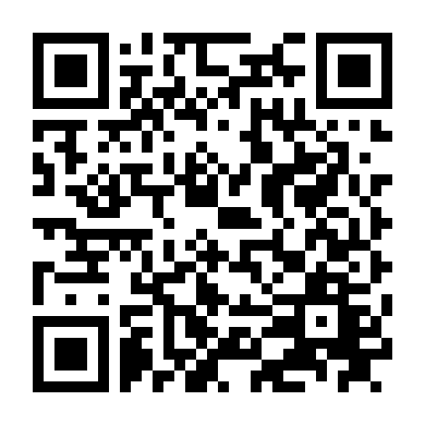 Chương Trình Tv Của Ed