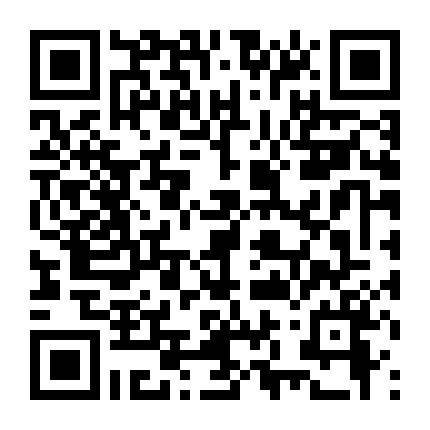 Hồn Ma Nhà Văn Phần 1