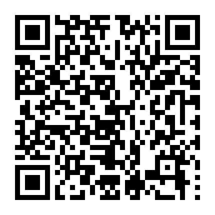 Hiệp Sĩ Dòng Đền 1