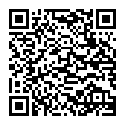 Huyền Thoại Sân Cỏ Ggo Phần 2