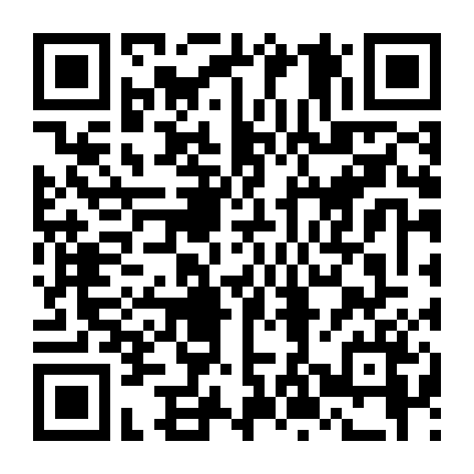 Nhà Nghỉ Hoa Hồng 2