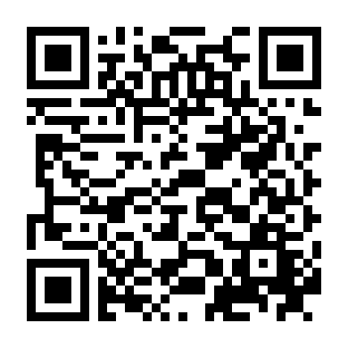 Một Chút Cô Đơn