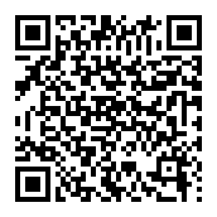 Huyện Thái Gia 9 Tuổi