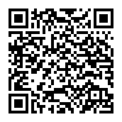 Tachibanakan Triangle