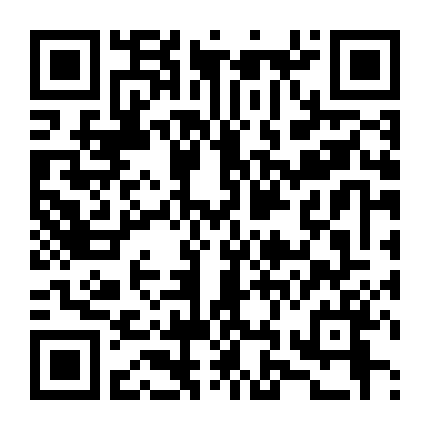 Hành Trình Chết Tiệt Phần 2