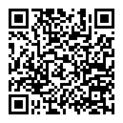 Cô Bạn Gái Tôi Không Thể Yêu