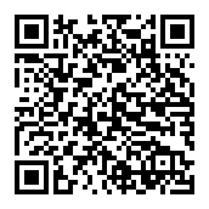 Người Không Trọng Lực