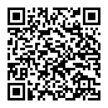 Một Mảnh Đất Một Bầu Trời