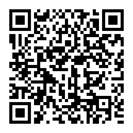 Xì Trum Và Cây Sáo Thần