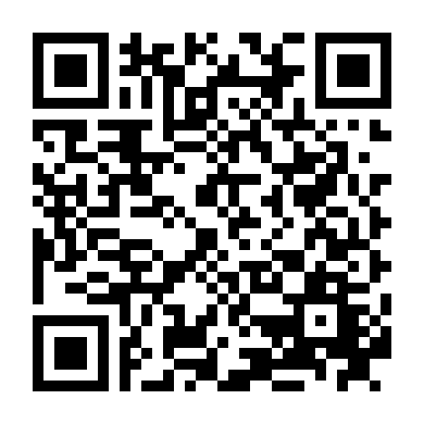 Thống Đốc Bharat