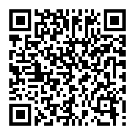 Mật Mã Quốc Gia Phần 2