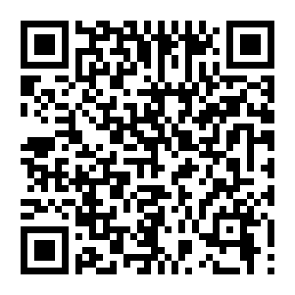 Mật Mã Quốc Gia Phần 1