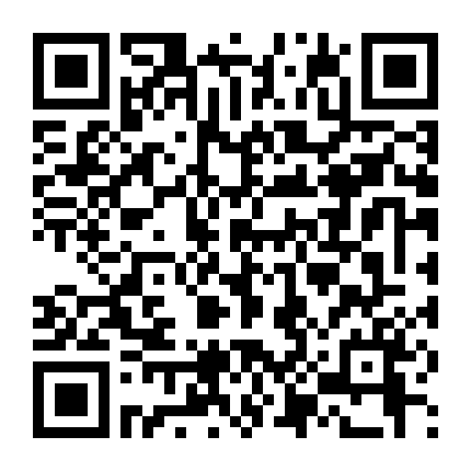 Đạo Luật Yêu Nước Phần 2