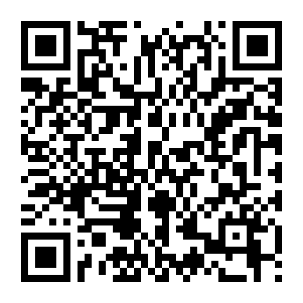 Việt Nam: Nửa Thế Kỷ Nhìn Lại