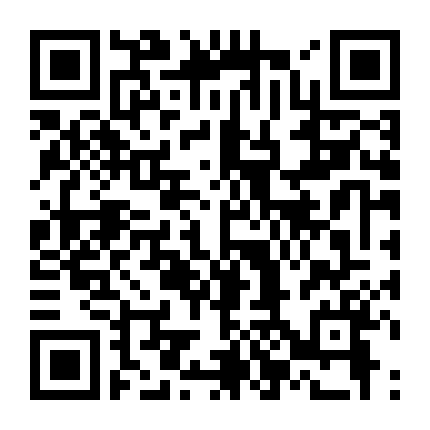 Ploey: Bay Đi Đừng Sợ