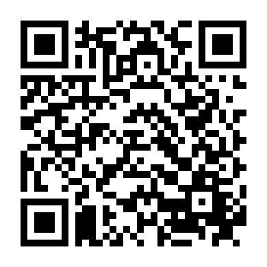 Nhiệm Vụ Kashmir