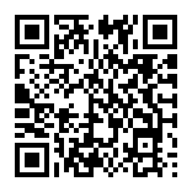 Giải Cứu Lúc Bình Minh