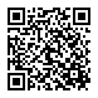 Ranh Giới Cuối Cùng