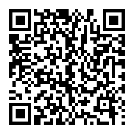 Đường Về Hạnh Phúc