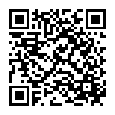 Xếp Hạng Sát Nhân