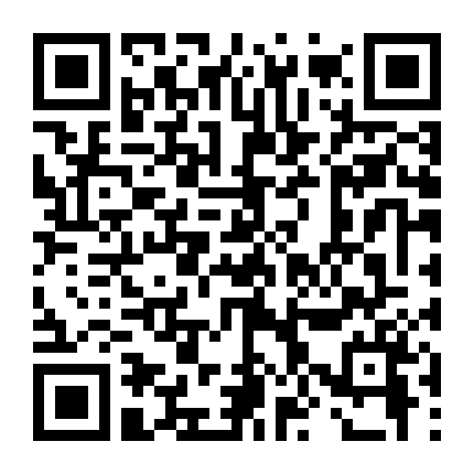 Căn Phòng Xanh Của Julie