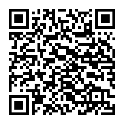 Trứng Xanh, Giăm Bông Xanh