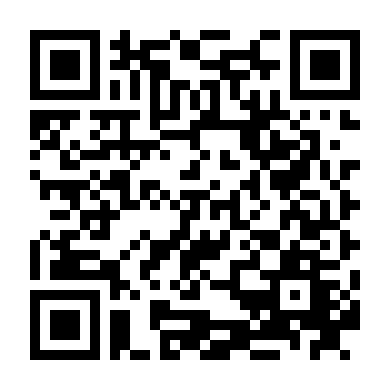 Cưỡng Đoạt Phần 2