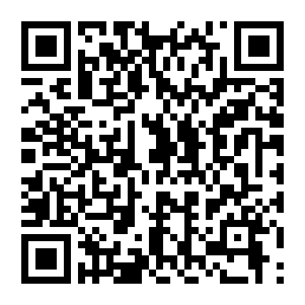 Biên Niên Sử Aswang