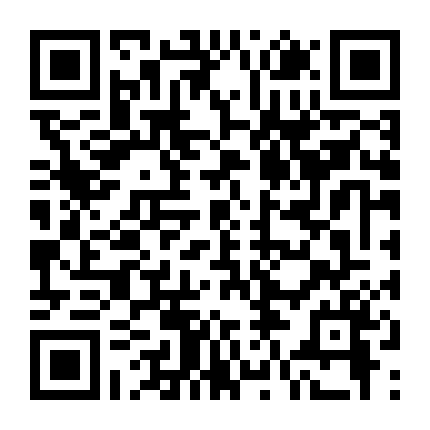 Lật Tẩy Phần 1