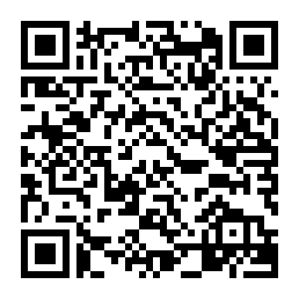 Nhật Ký Phiêu Lưu Của Archibald