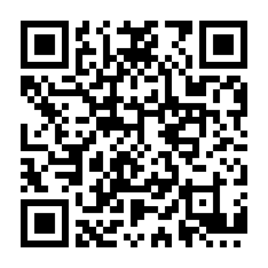 Ác Quỷ Nhà Kế Bên